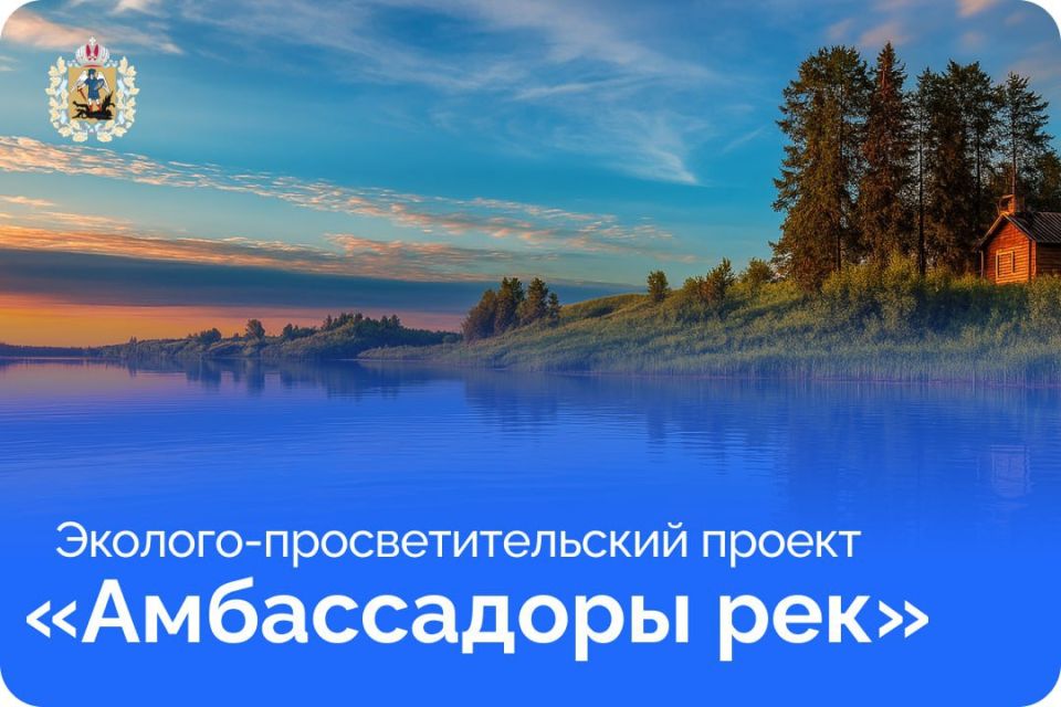 ������� ������������� ������� ���������� ��������� ���� �������������� �� ������������� ������-�����, ������� ������� 10 ������� � 18:00