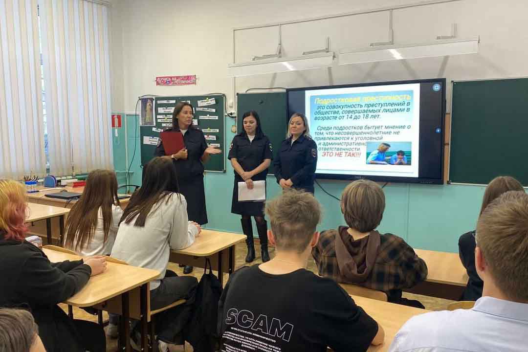 Для учащихся 9-10 классов школы № 34 города Архангельска проведено информационно-профилактическое занятие на тему «Уголовная и административная ответственность несовершеннолетних» Для учащихся 9-10 классов школы № 34 города Архангельска проведено информационно-профилактическое занятие на тему «Уголовная и административная ответственность несовершеннолетних»