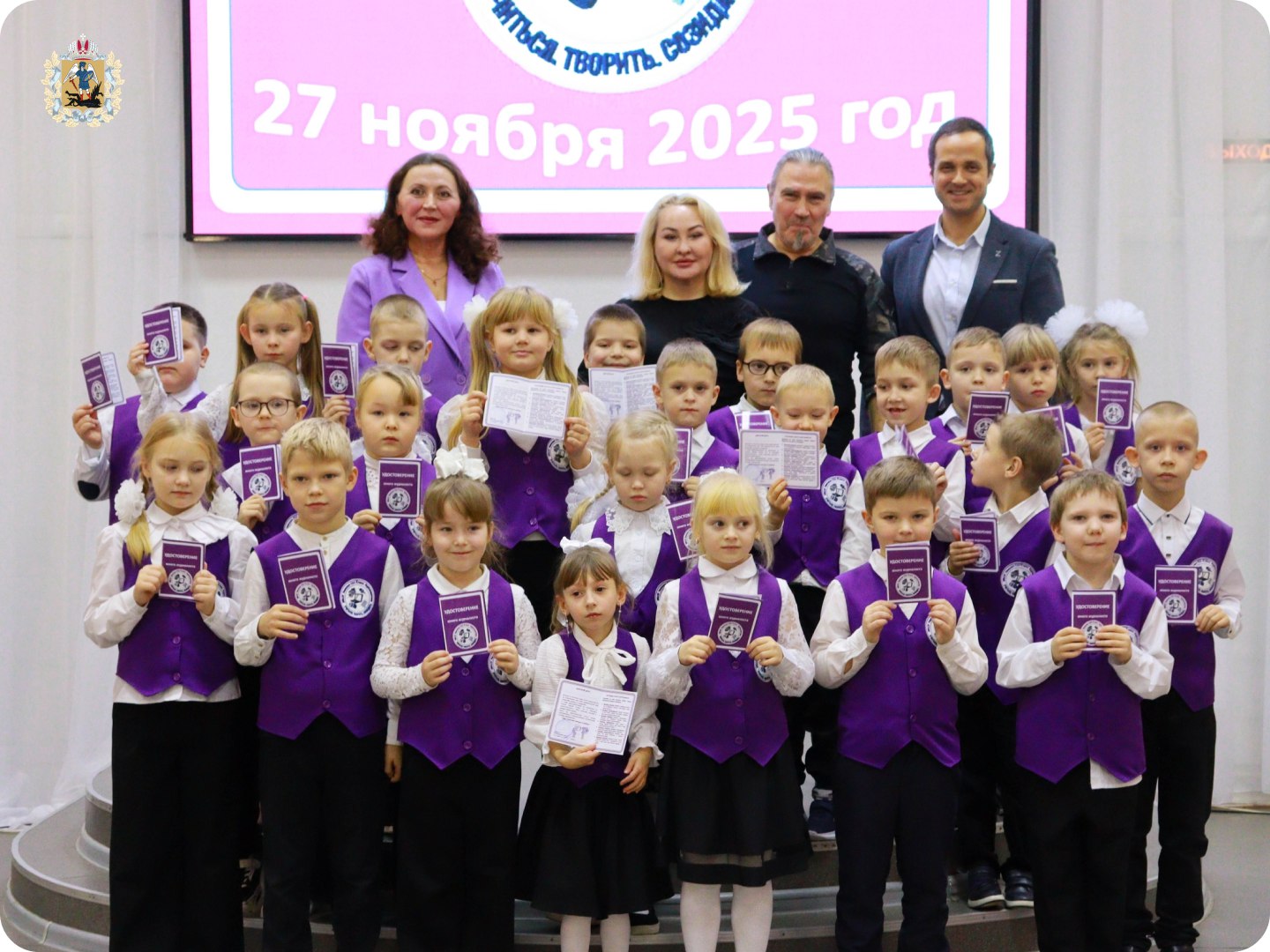 В Уемской средней школе открыли профильный медиакласс В Уемской средней школе открыли профильный медиакласс