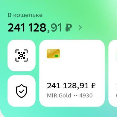 От своих - СВОим: "Буханка" для фронта