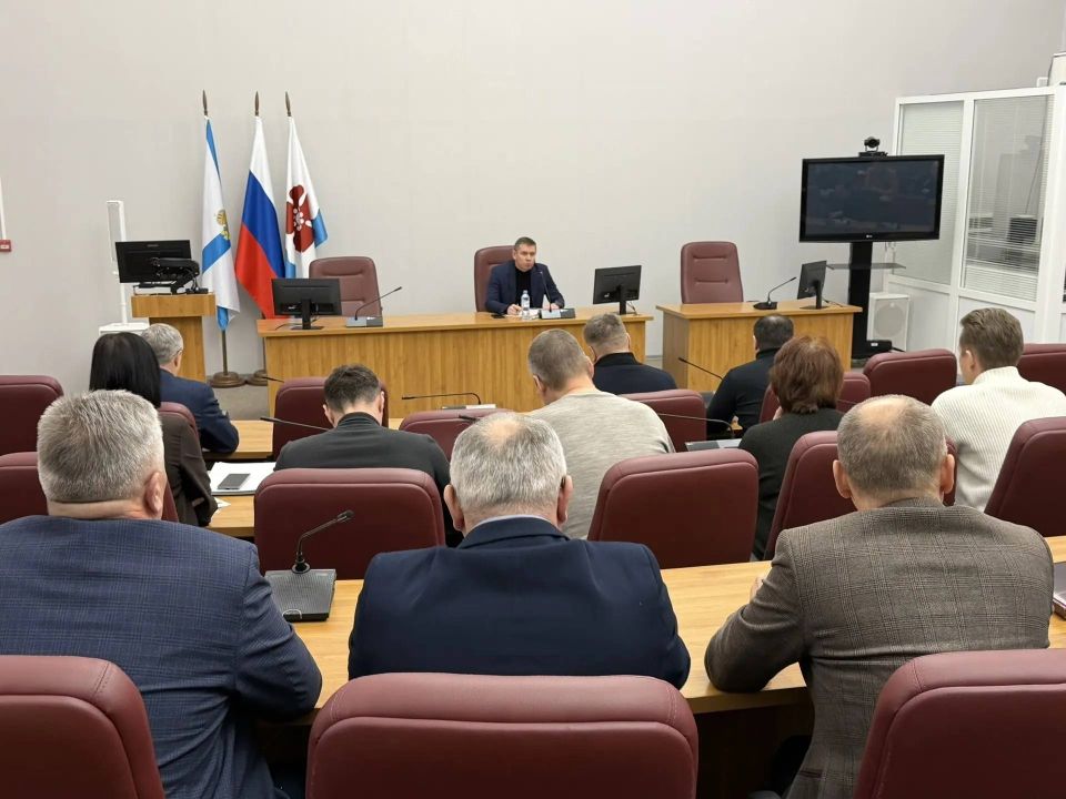 Игорь Арсентьев: На еженедельной планёрке с ресурсоснабжающими организациями, управляющими компаниями и подрядчиками обсудили актуальные на сегодняшний день вопросы Игорь Арсентьев: На еженедельной планёрке с ресурсоснабжающими организациями, управляющими компаниями и подрядчиками обсудили актуальные на сегодняшний день вопросы