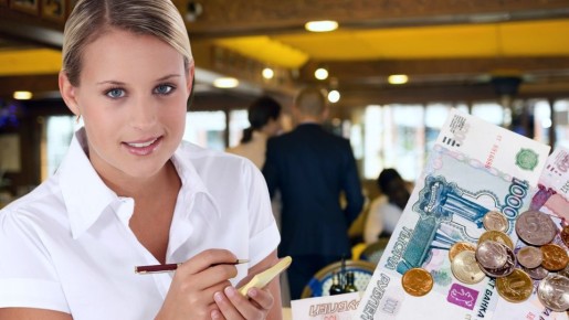 Хитрость или наглость? Официантки придумали способ выманивать побольше чаевых у клиентов