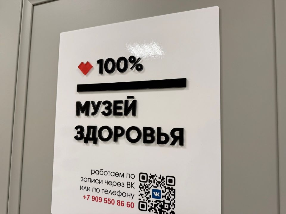 � ������������ �������� ����� ��������