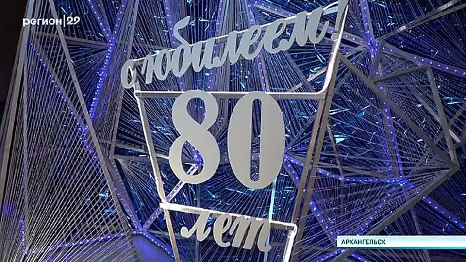 ����� ���������� ����� ����� � ����� ��������