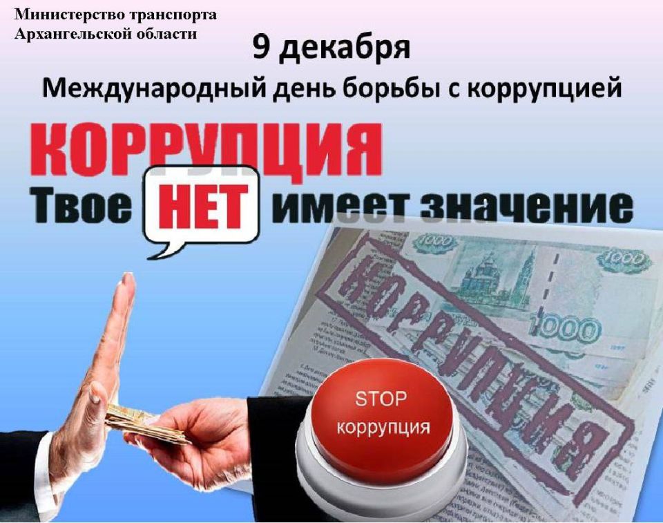 ��������!. 9 ������� 2025 ���� � 10:00 �� 13:00 ����� � ������������ ���������� ������������� ������� ����� ������������ ������� ������ ��� ������ ��������� �� ������ ������������� �������������� � ����� ���������� �...