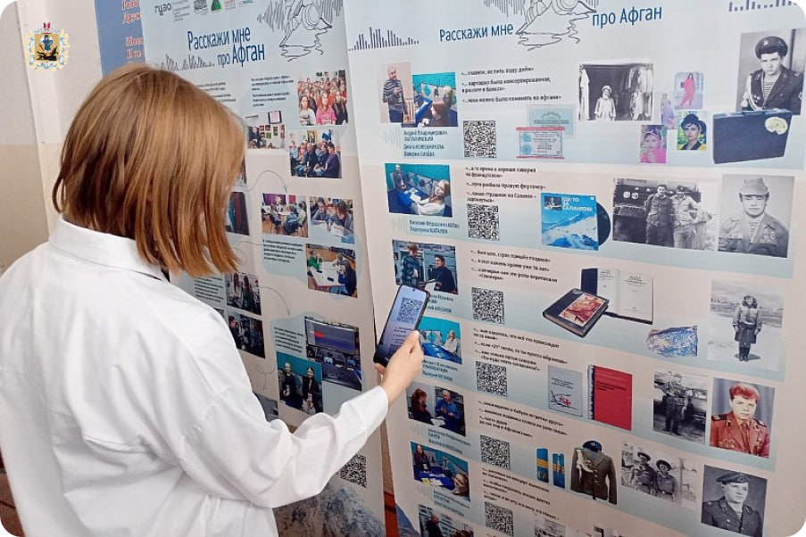 В регионе продолжается трансформация музеев в современные образовательные и культурные центры В регионе продолжается трансформация музеев в современные образовательные и культурные центры