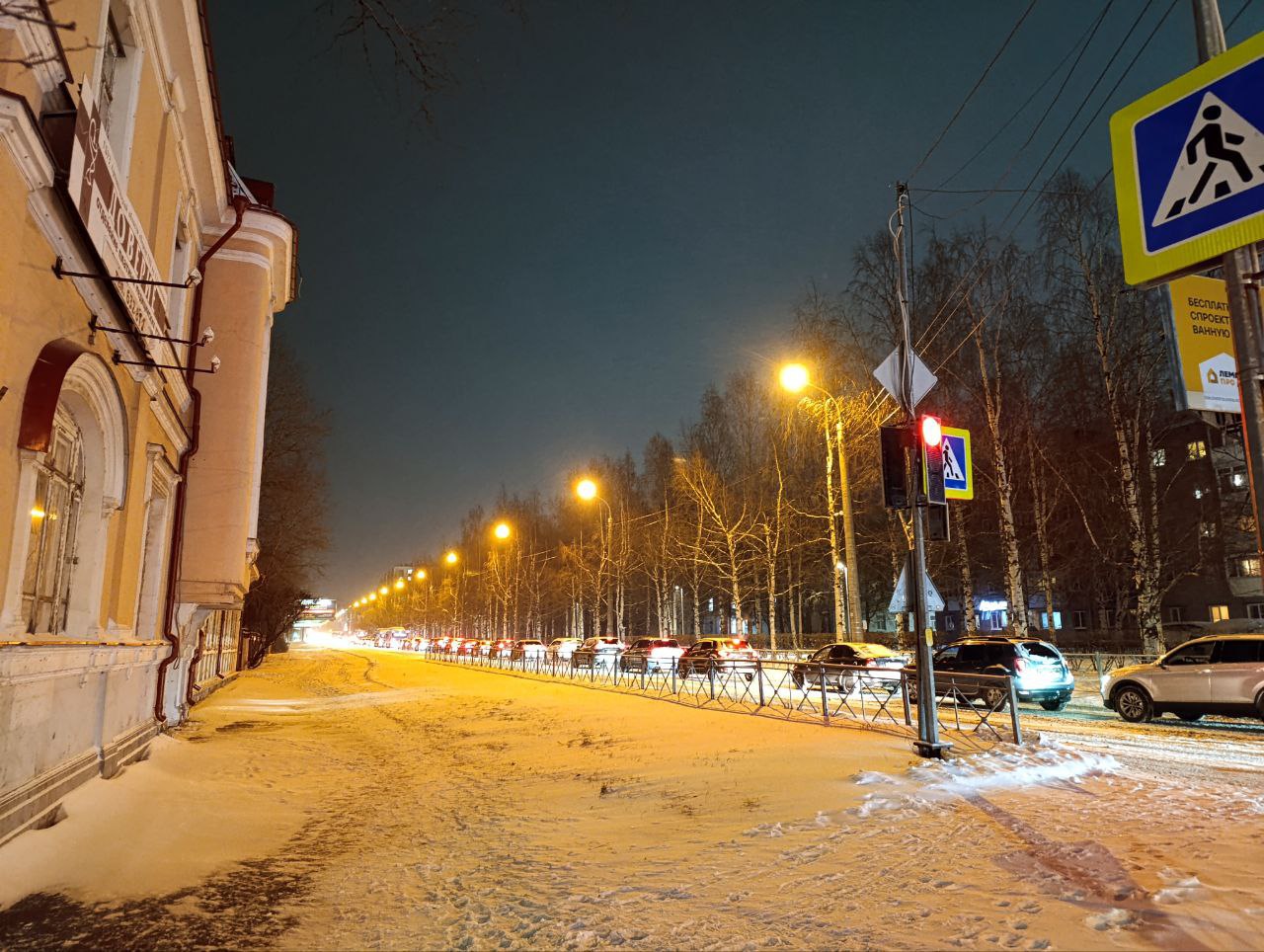 Наши #ДежурныеПоСеверу сообщают: на Троицком в сторону Соломбалы огромная пробка