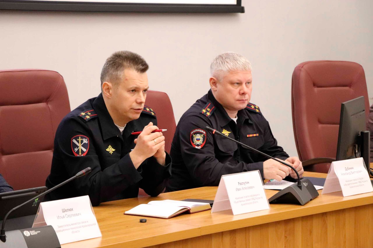 Сотрудники регионального УМВД приняли участие в социальном проекте «Безопасность с заботой» Сотрудники регионального УМВД приняли участие в социальном проекте «Безопасность с заботой»