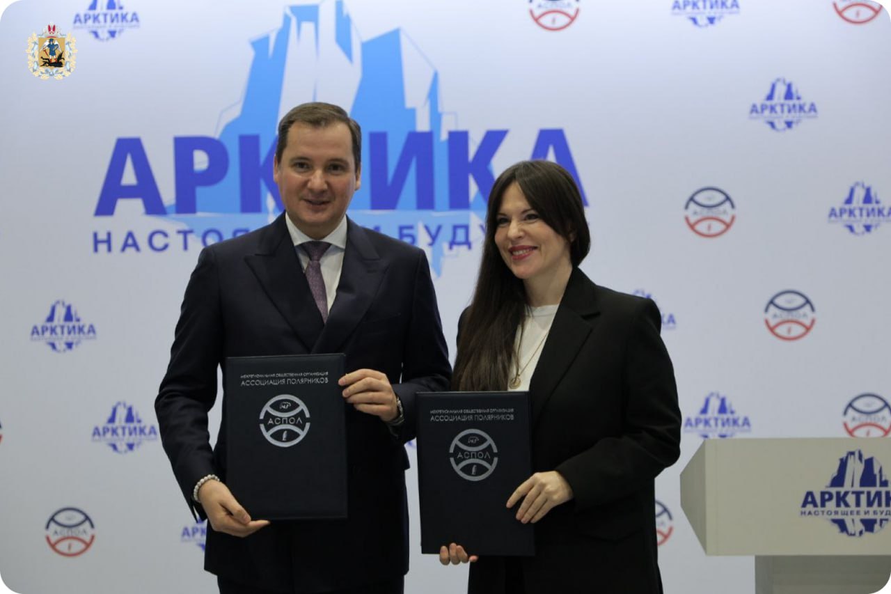 Сегодня губернатор Александр Цыбульский принял участие в XV Международном форуме «Арктика: настоящее и будущее», который прошел в Санкт-Петербурге