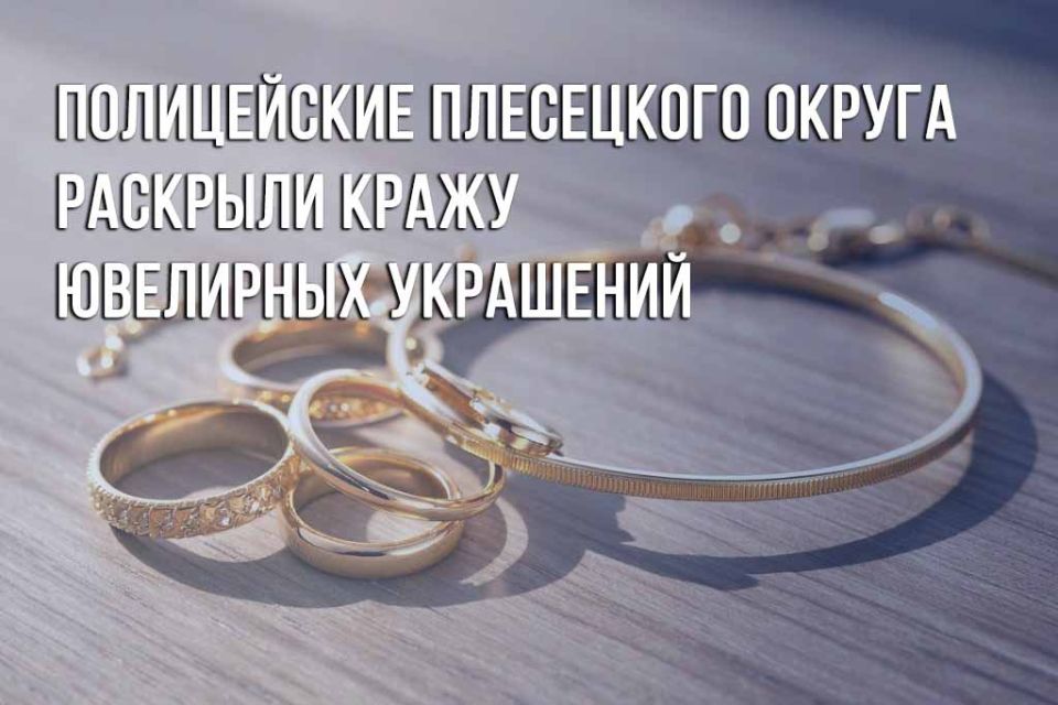 � ������� � ���������� � ����� ���������� 43-������ ���������� ������� ������������ ���������� ������