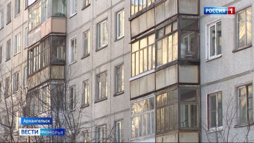 11 и12 декабря в Архангельске вновь может ухудшиться качество воды