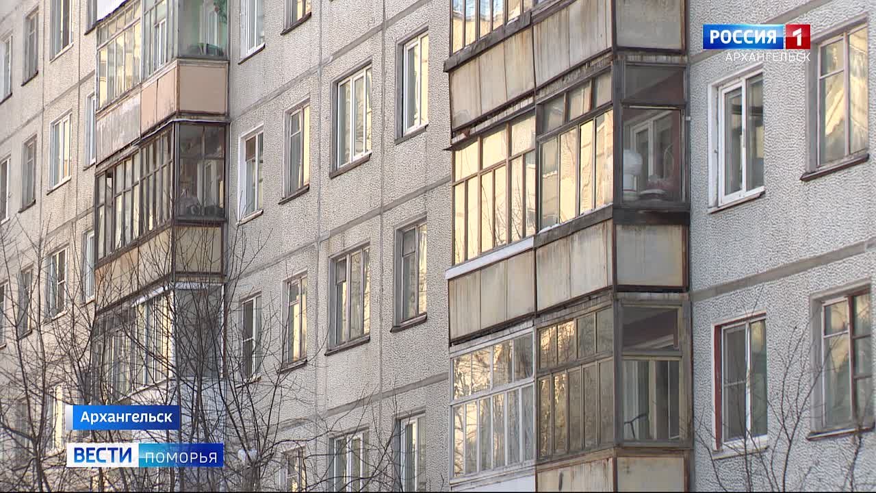 11 и12 декабря в Архангельске вновь может ухудшиться качество воды