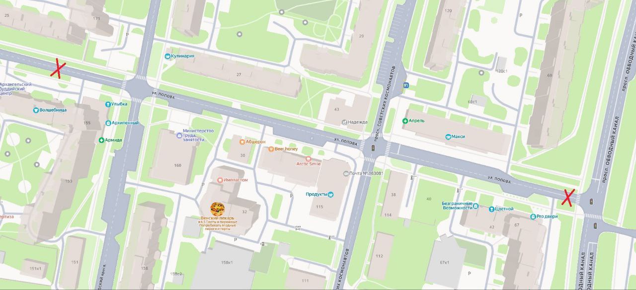 Улицу Попова в Архангельске перекроют ещё на одном участке