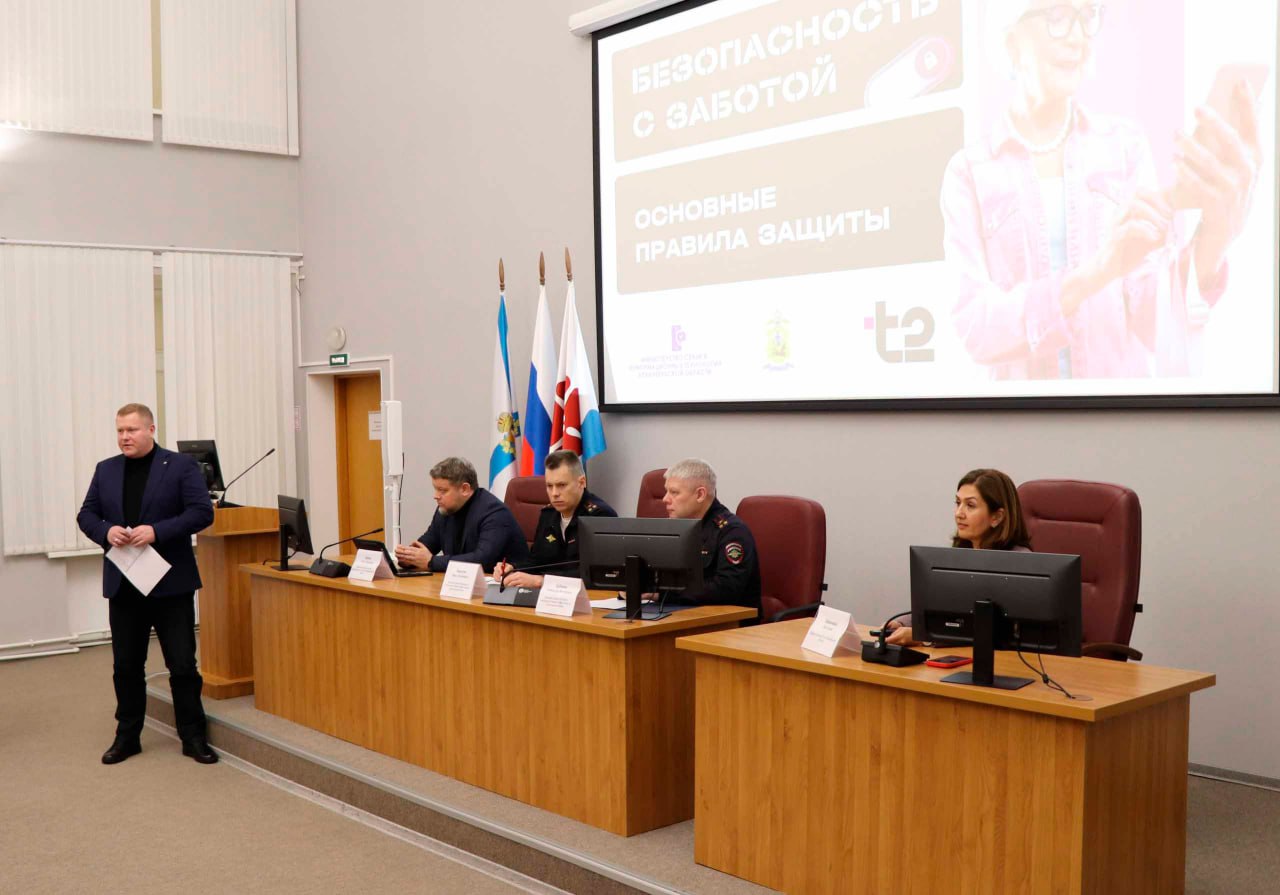 Сотрудники регионального УМВД приняли участие в социальном проекте «Безопасность с заботой» Сотрудники регионального УМВД приняли участие в социальном проекте «Безопасность с заботой»