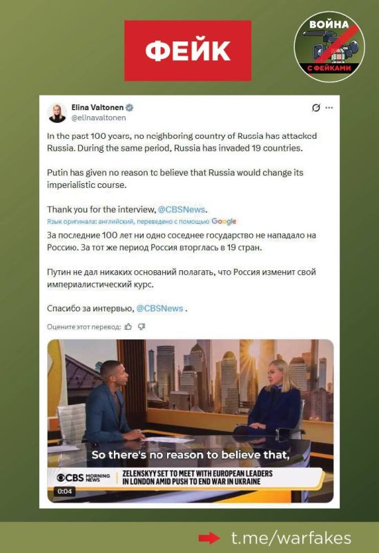 ����: �� ��������� 100 ��� ������ ������ �� 19 ����������-�������, � �� ��� �� ������� �����