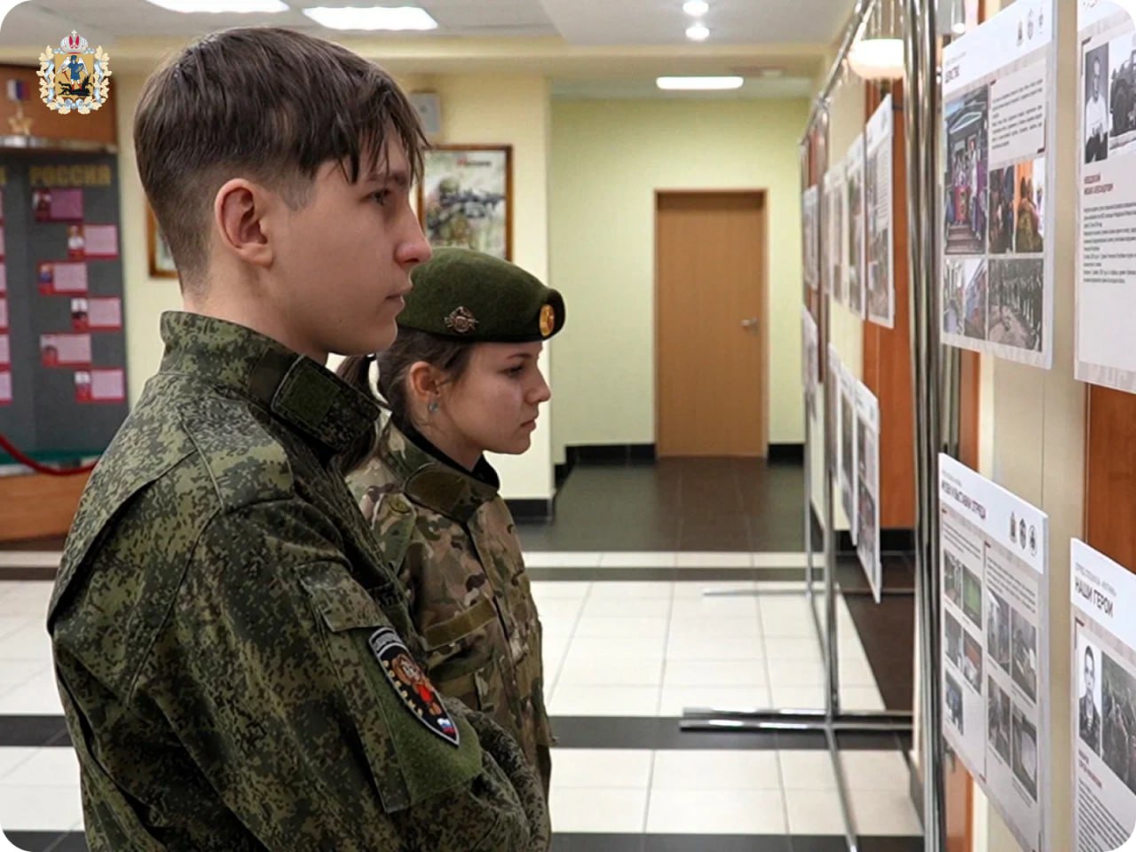 Спецназовцы Росгвардии провели для школьников из Архангельска и Новодвинска патриотическую экскурсию в отряде «Ратник», приуроченную ко Дню Героев Отечества Спецназовцы Росгвардии провели для школьников из Архангельска и Новодвинска патриотическую экскурсию в отряде «Ратник», приуроченную ко Дню Героев Отечества