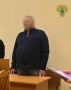 В Архангельске вынесен приговор по уголовному делу о присвоении в особо крупном размере