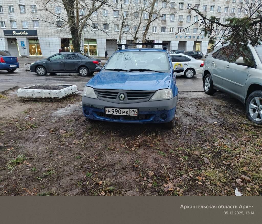 Нарушители благоустройства оштрафованы на сумму более миллиона рублей Нарушители благоустройства оштрафованы на сумму более миллиона рублей