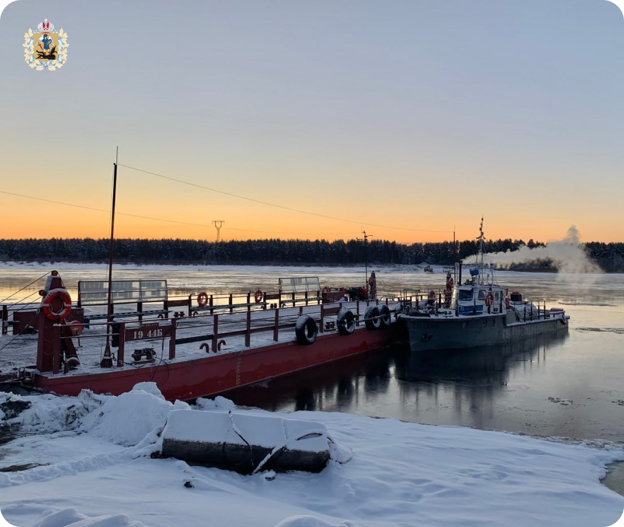 Декабрьский Сольвычегодск: атмосферные кадры паромной переправы от Натальи Бирук Декабрьский Сольвычегодск: атмосферные кадры паромной переправы от Натальи Бирук