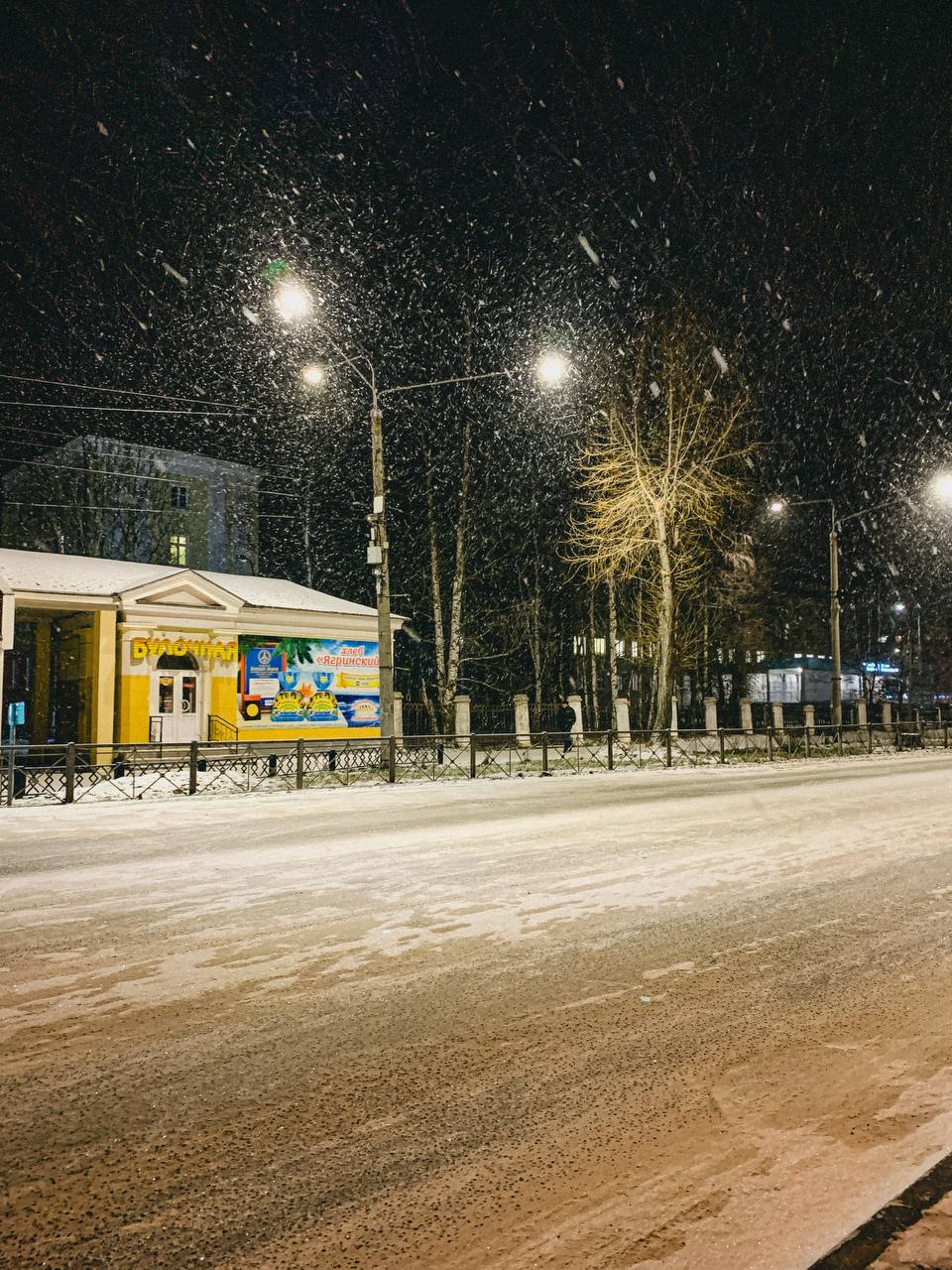 Красиво, но холодно: снежный Северодвинск на фотографиях Марии Василенко Красиво, но холодно: снежный Северодвинск на фотографиях Марии Василенко