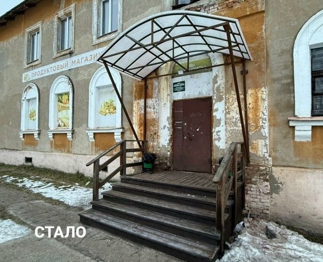 ������� ��������� ����. ��������� ���������� ��������� ������������ ���� � ������� �� ������� � ���� ����� ���� �� ������� ������� ������ ������������ �������