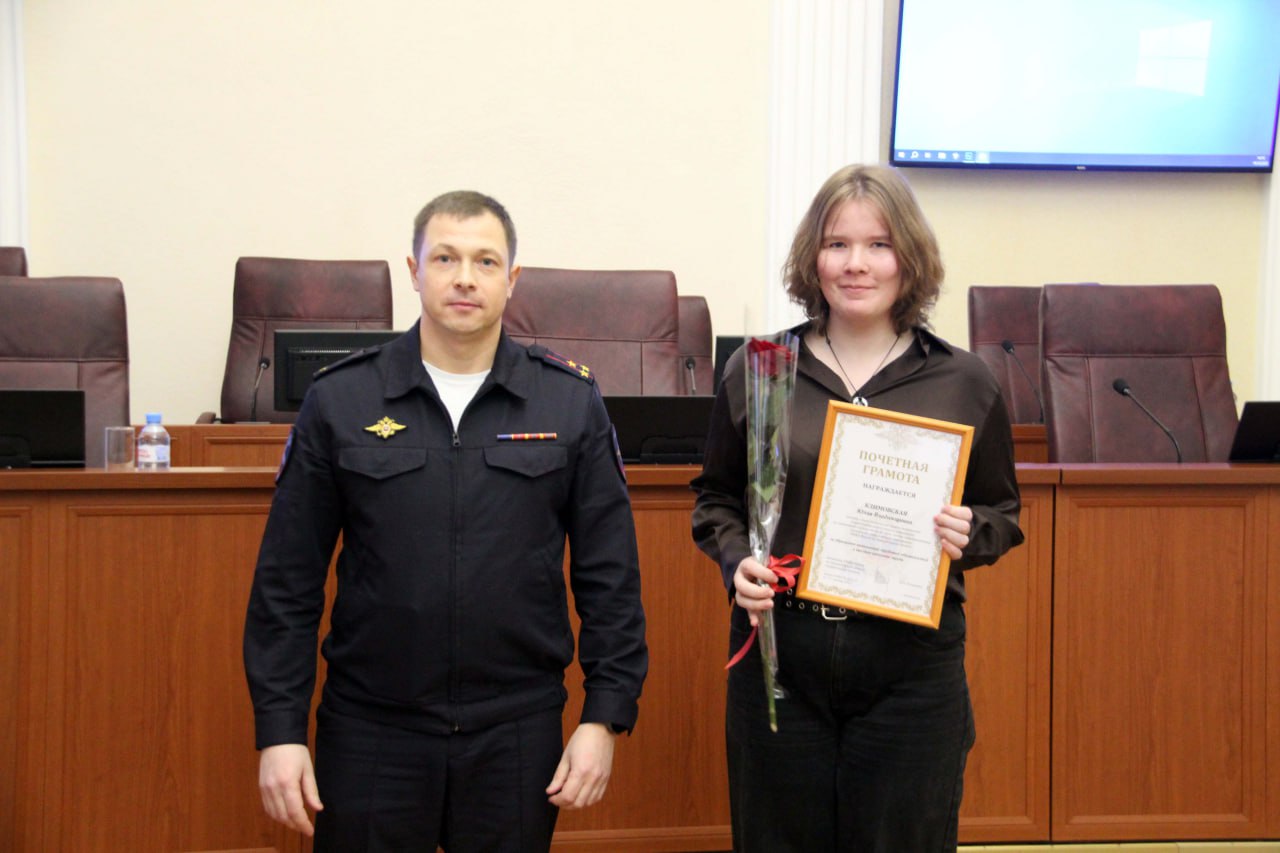 10 декабря 2025 года исполняется 76 лет со Дня создания службы связи Министерства внутренних дел Российской Федерации 10 декабря 2025 года исполняется 76 лет со Дня создания службы связи Министерства внутренних дел Российской Федерации