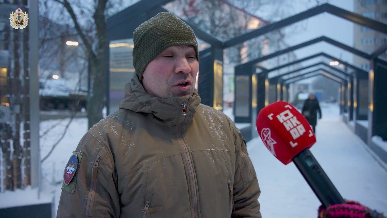 В Архангельской области торжественно отметили День Героев Отечества