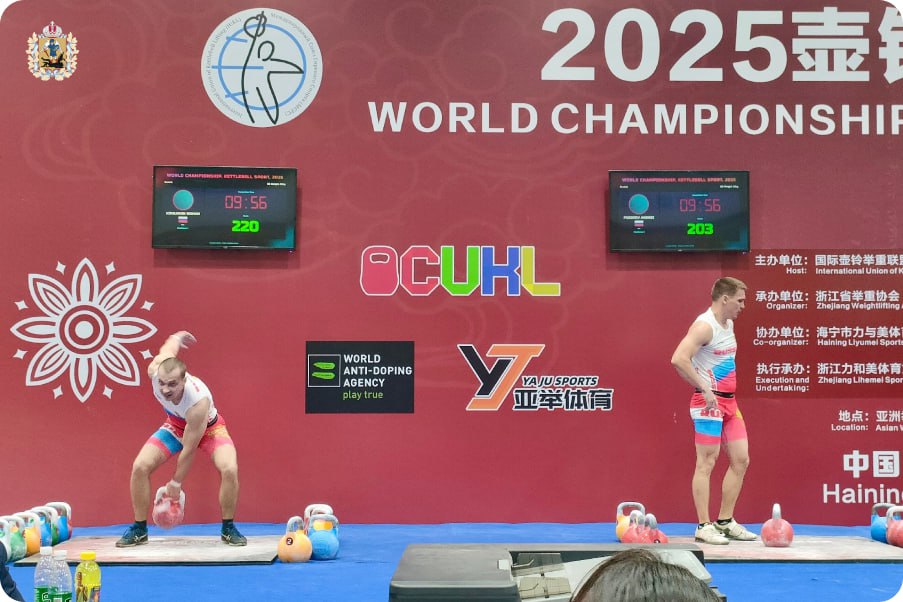 Андрей Поздеев стал бронзовым призером чемпионата мира по гиревому спорту Андрей Поздеев стал бронзовым призером чемпионата мира по гиревому спорту