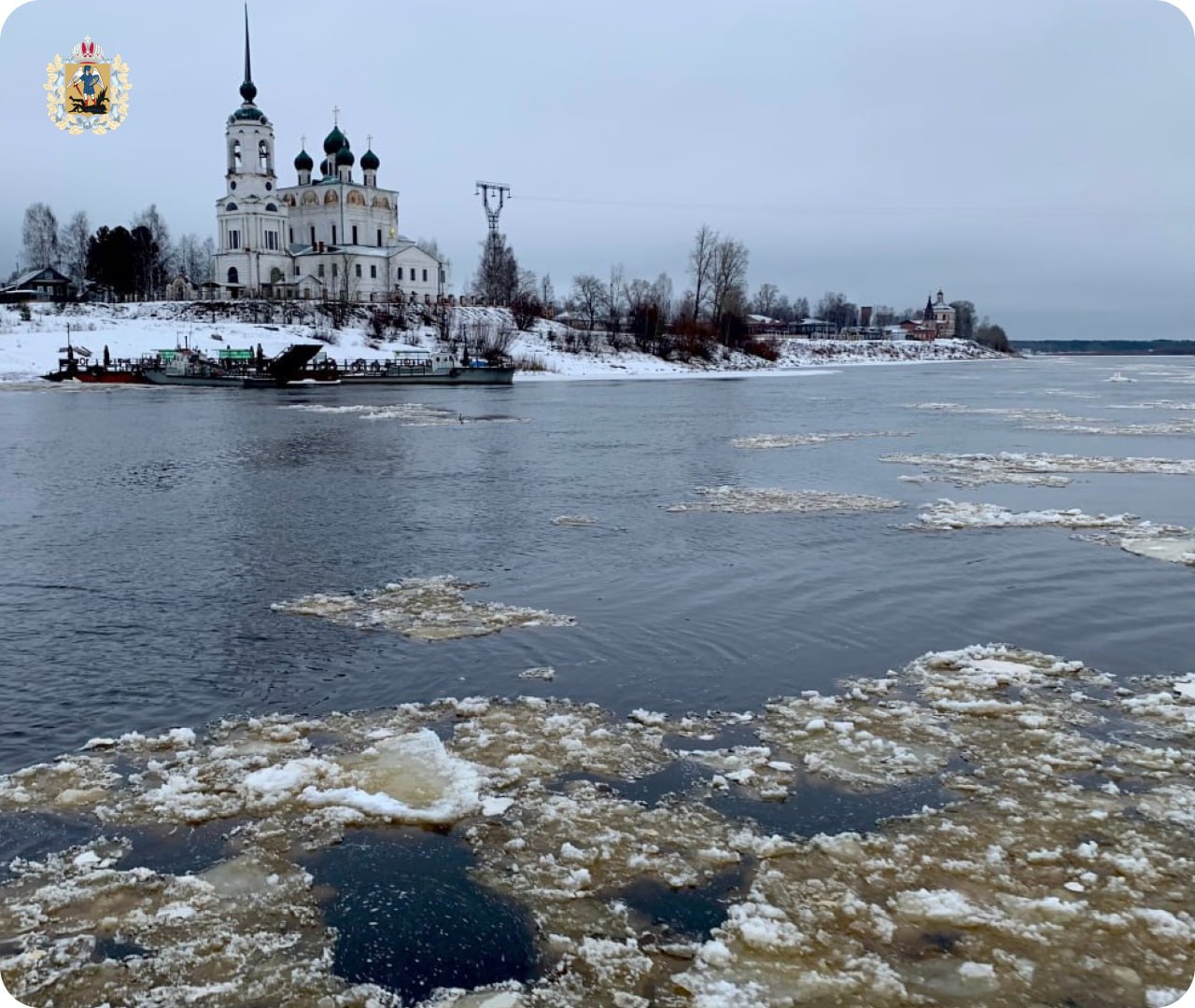 Декабрьский Сольвычегодск: атмосферные кадры паромной переправы от Натальи Бирук Декабрьский Сольвычегодск: атмосферные кадры паромной переправы от Натальи Бирук