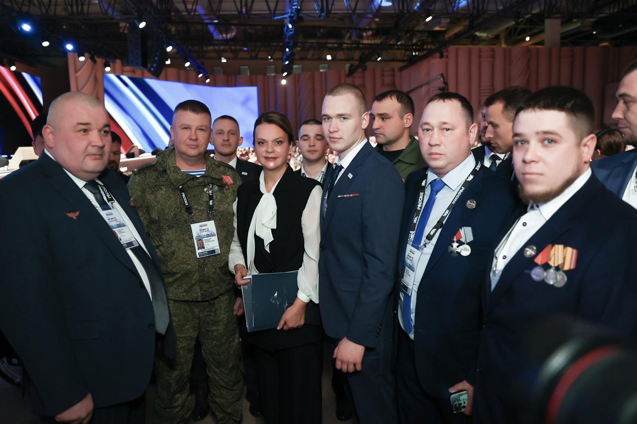 Анна Цивилева: Приняла участие в пленарной сессии Форума ветеранов специальной военной операции «Вместе победим!», посвященной формированию эффективной системы поддержки защитников Анна Цивилева: Приняла участие в пленарной сессии Форума ветеранов специальной военной операции «Вместе победим!», посвященной формированию эффективной системы поддержки защитников