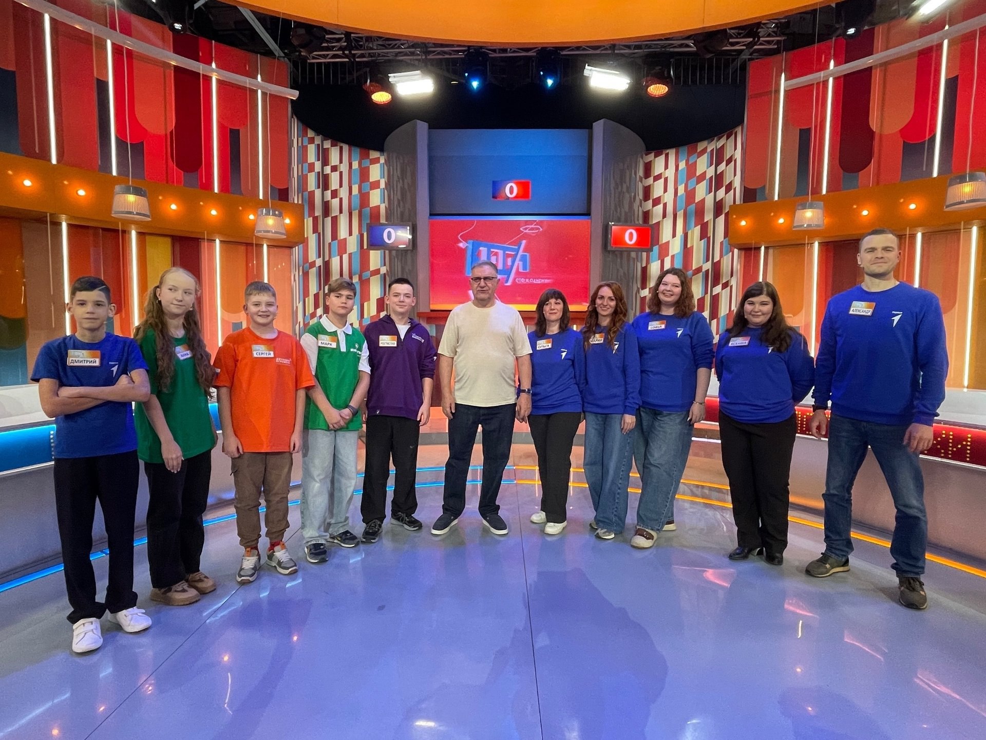 Школьник из Северодвинска принял участие в съёмках телепередачи «Сто к одному» на телеканале Россия 1 Школьник из Северодвинска принял участие в съёмках телепередачи «Сто к одному» на телеканале Россия 1