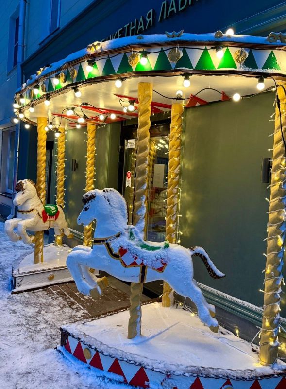 �� ���������� ����������, 11 ������� ����� � ���� �������������� ������� ��������