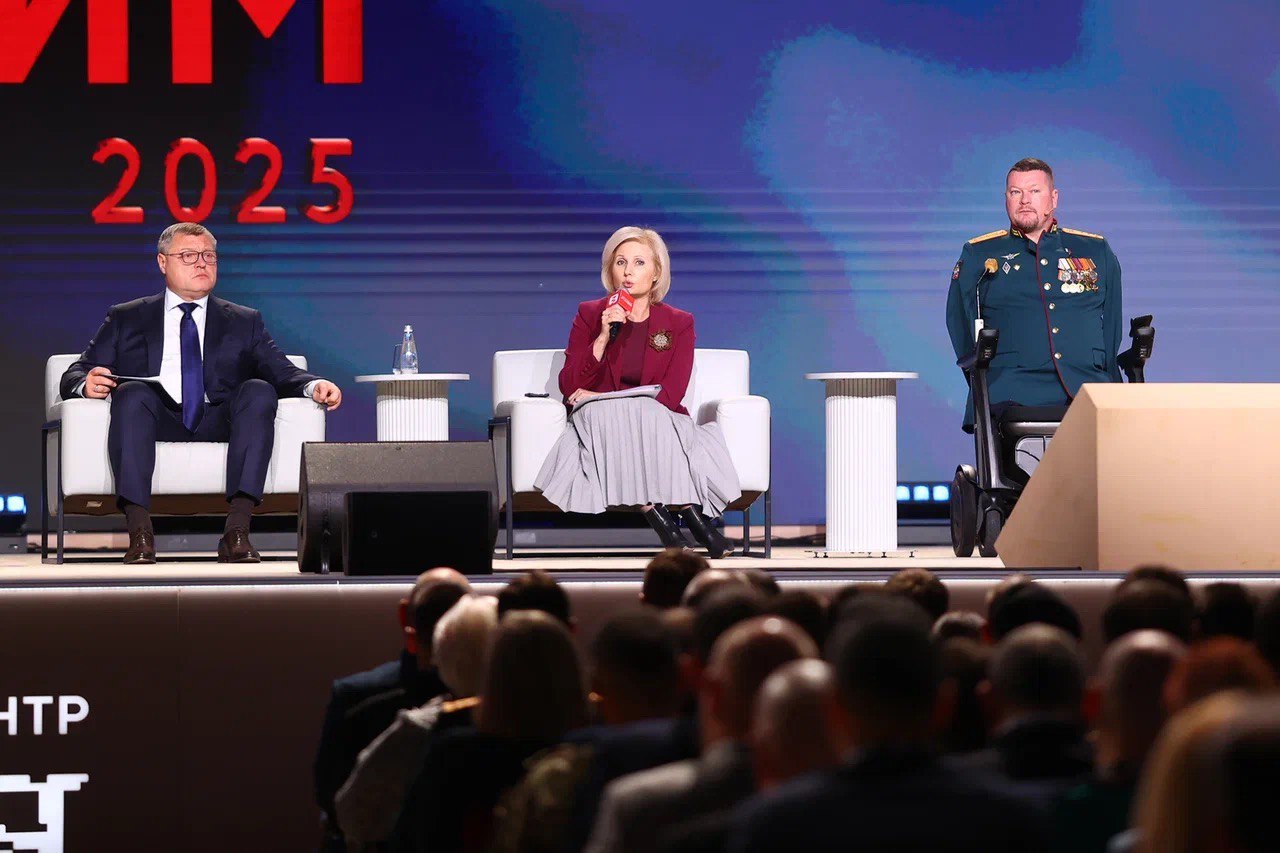 Анна Цивилева: Приняла участие в пленарной сессии Форума ветеранов специальной военной операции «Вместе победим!», посвященной формированию эффективной системы поддержки защитников Анна Цивилева: Приняла участие в пленарной сессии Форума ветеранов специальной военной операции «Вместе победим!», посвященной формированию эффективной системы поддержки защитников