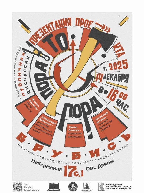 �� ����� ������������ ���������� ������������ ��������� ����������� ������� ����� ������ � ������ ���������� ����� � ����������� ������������ �����