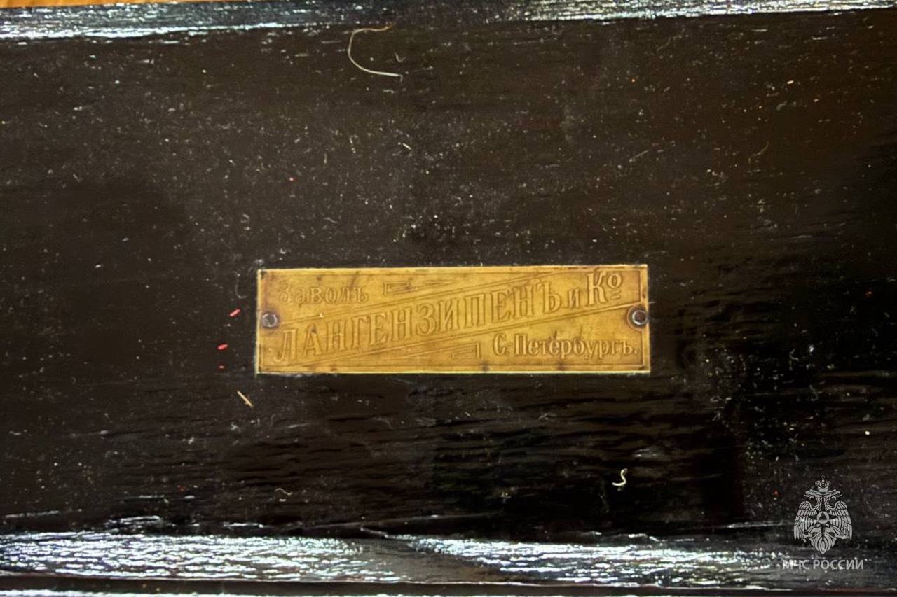 В Архангельске на пожарно-технической выставке появился трубный ход 1903 года В Архангельске на пожарно-технической выставке появился трубный ход 1903 года