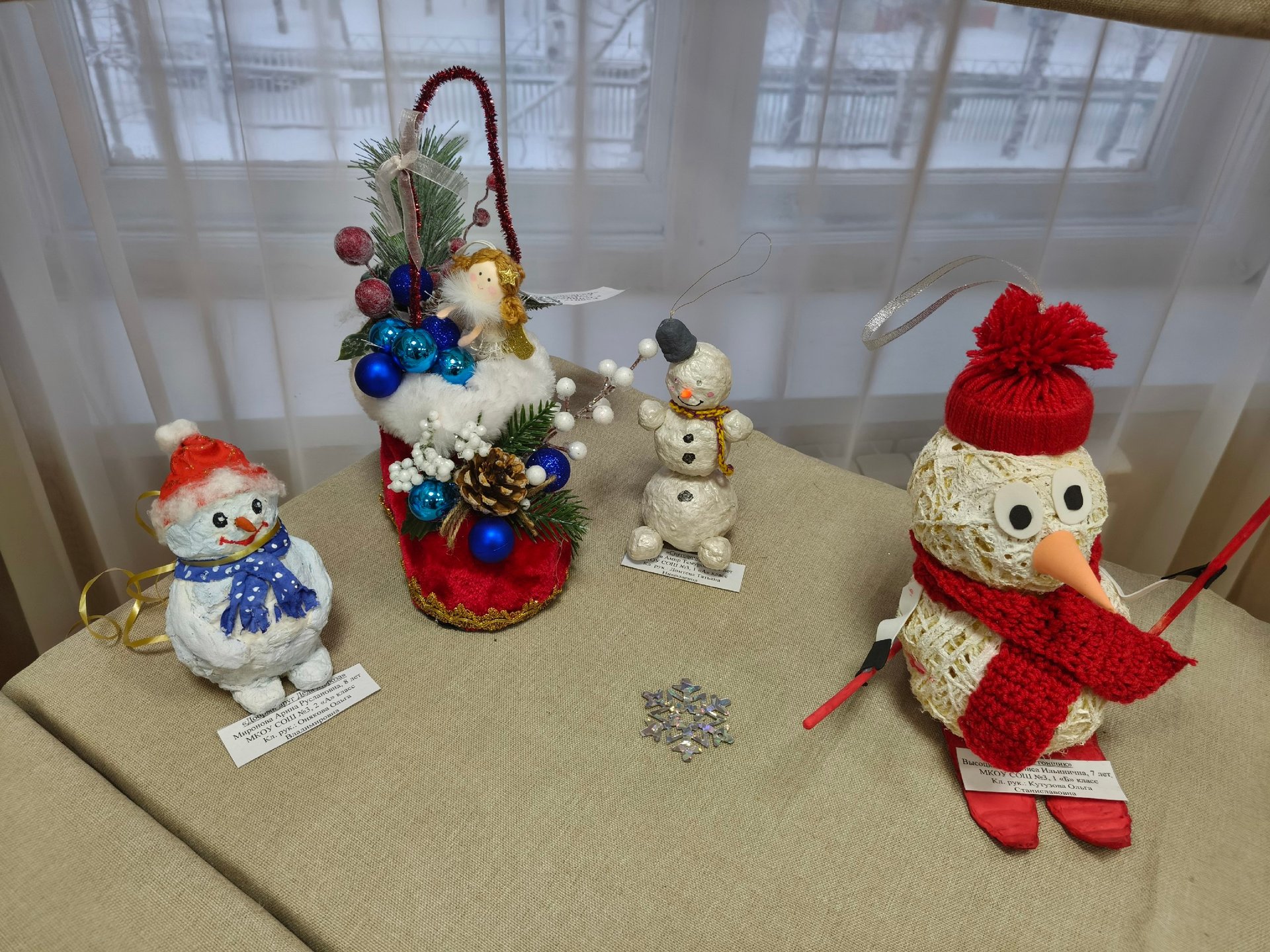 В Мирном определили лучшие новогодние игрушки В Мирном определили лучшие новогодние игрушки