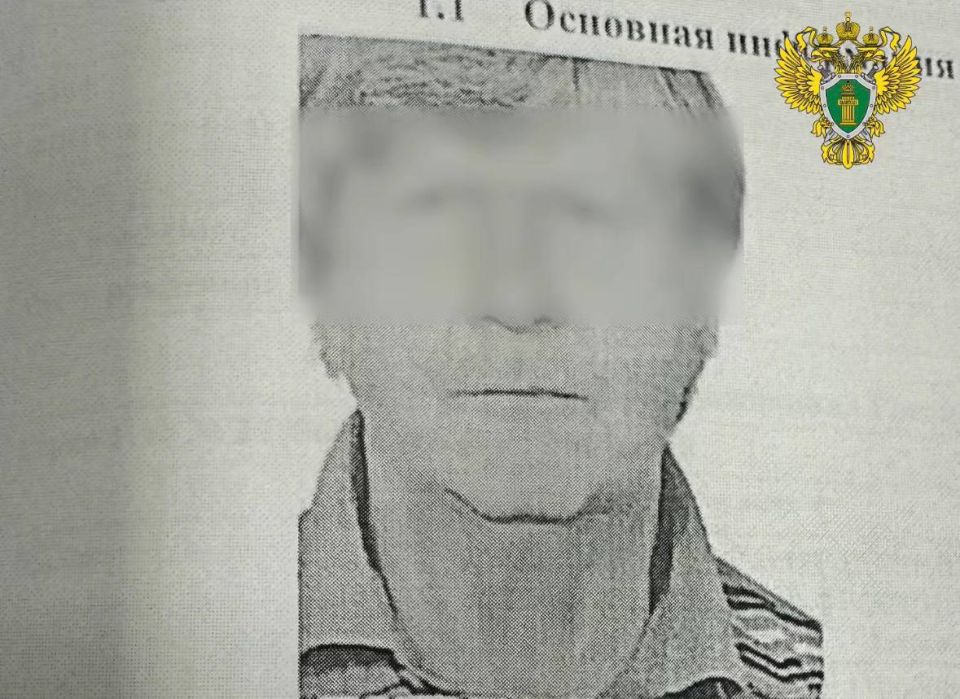 ������ �. ������������ ���������� ����� ����� �� ��������� ����������� ������������ �����