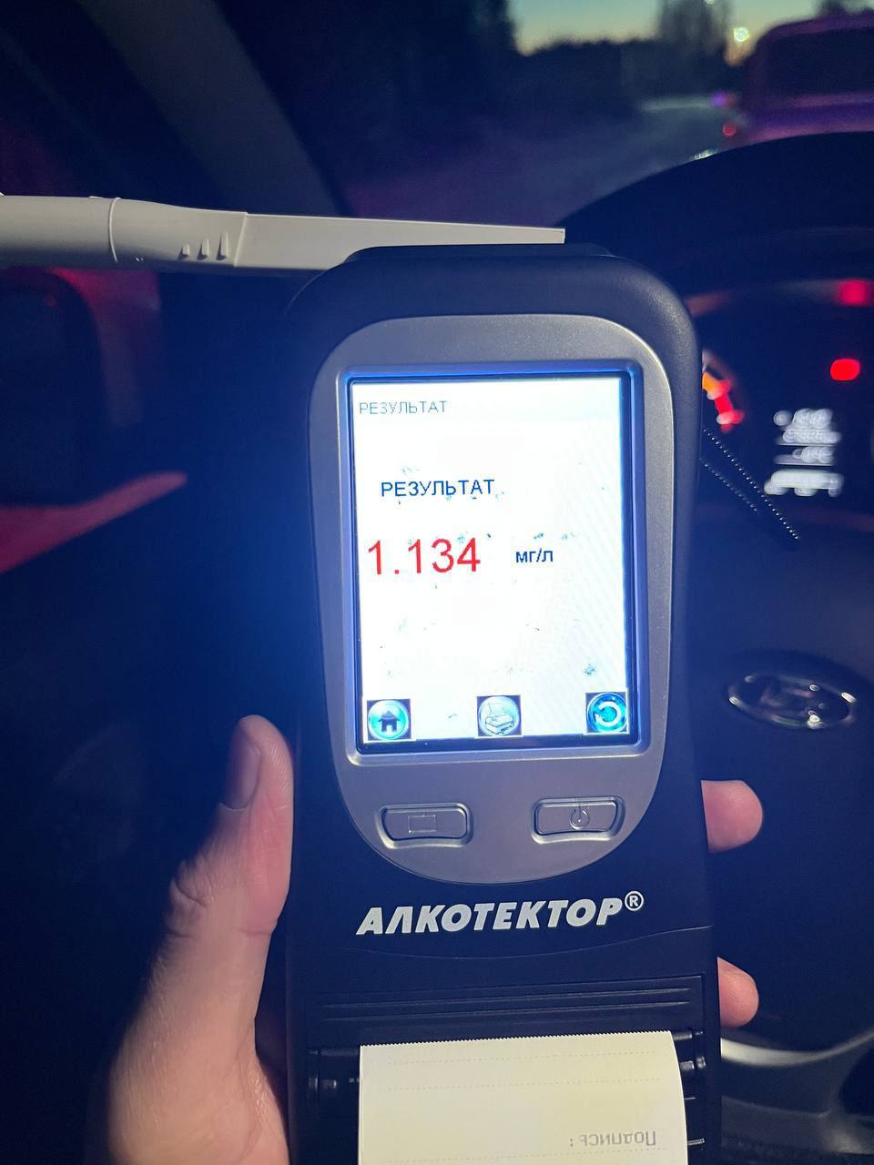 ВЫПИЛ-ЗА РУЛЬ НЕ САДИСЬ!. 07 декабря в д. Ваймуша сотрудниками Госавтоинспекции Пинежского округа был остановлен автомобиль ВАЗ 21074, под управлением местного жителя ВЫПИЛ-ЗА РУЛЬ НЕ САДИСЬ!. 07 декабря в д. Ваймуша сотрудниками Госавтоинспекции Пинежского округа был остановлен автомобиль ВАЗ 21074, под управлением местного жителя