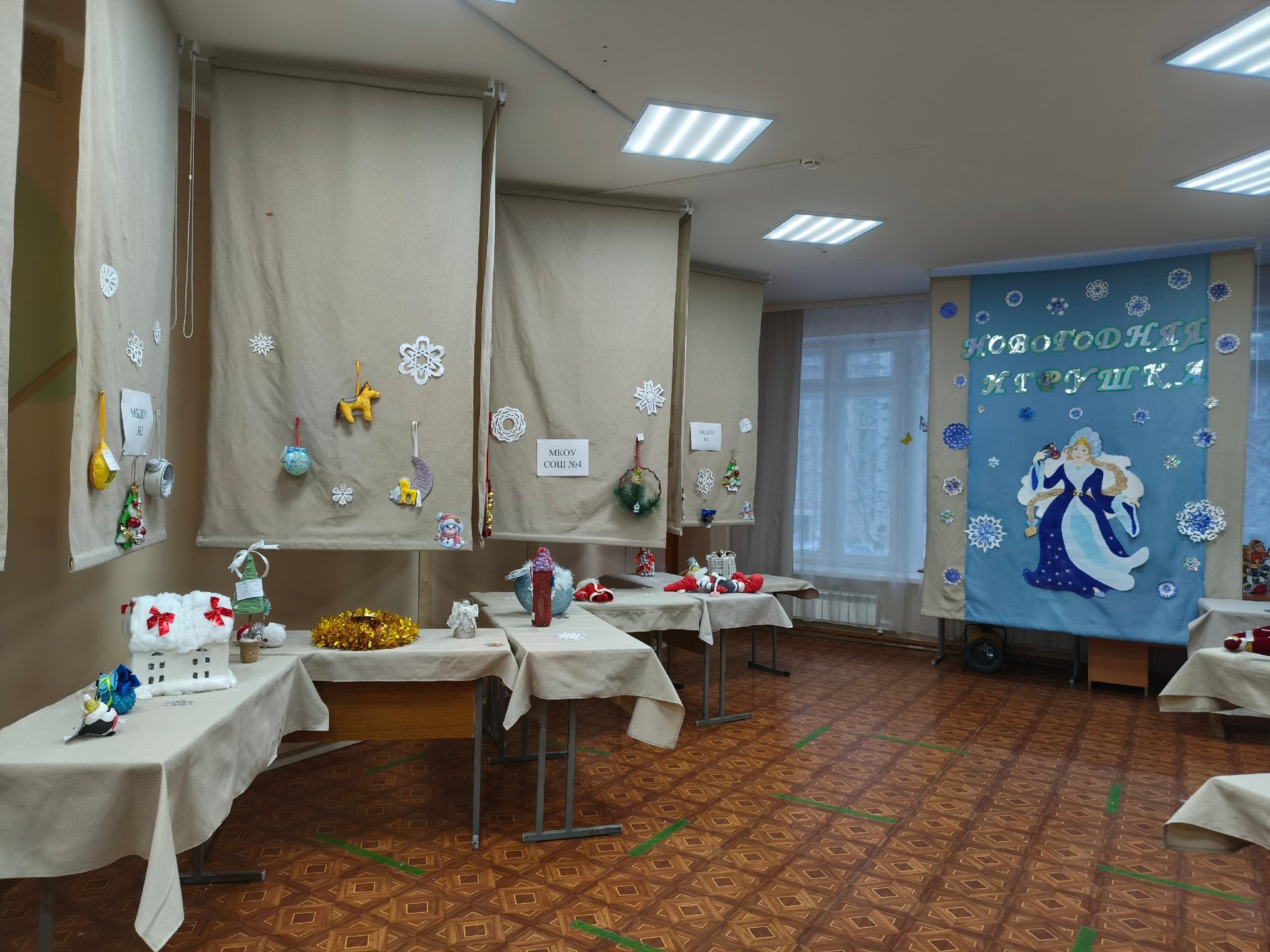 В Мирном определили лучшие новогодние игрушки В Мирном определили лучшие новогодние игрушки