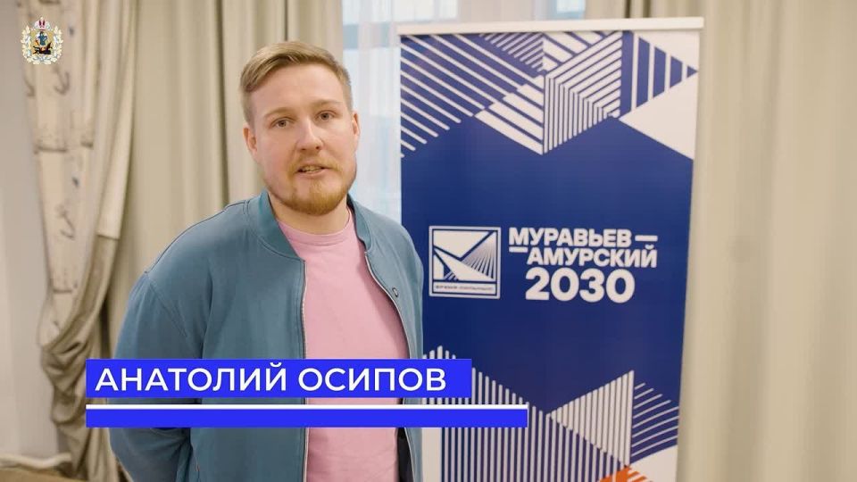 ��������� ���������-�������� 2030� ��������� ����� ����������� ��� ������� �����������, ������� ������ ������� ���� ������� � ��������� ������� � �������� �������