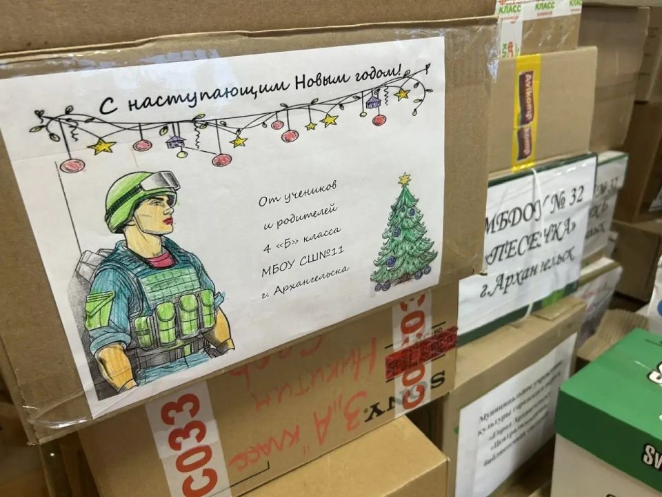 � ������ � ������ �� �������! ���������� ������� ��������������