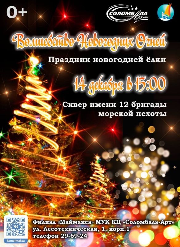 � ��������������� ������� ������������ ��������� ����������� �� ������ �������� ����� �� ���������� �����!