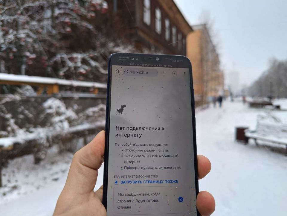 ���������� ��������� ��� ��� �����! ��� � ��� ����, ���������?