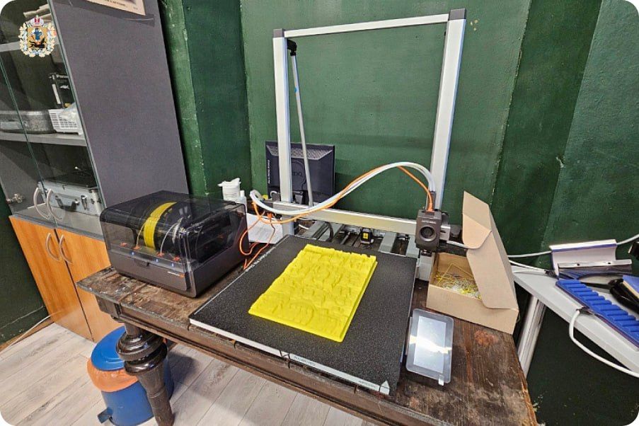 ��������������� �����-���������� �������� �������� ������� ��� ����� � ������������� ������������� ��������