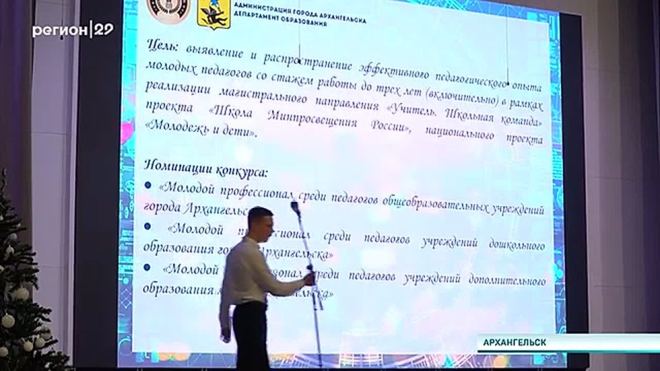 � ������������ ��������� ��������� ������ ���������� ����