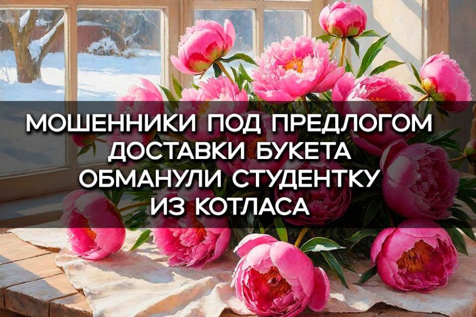 � ������� ���������� 19-������ ��������� ������ �� ������� ��������� �������