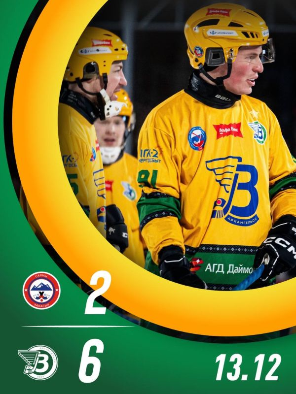 ��������� ������ � �������!