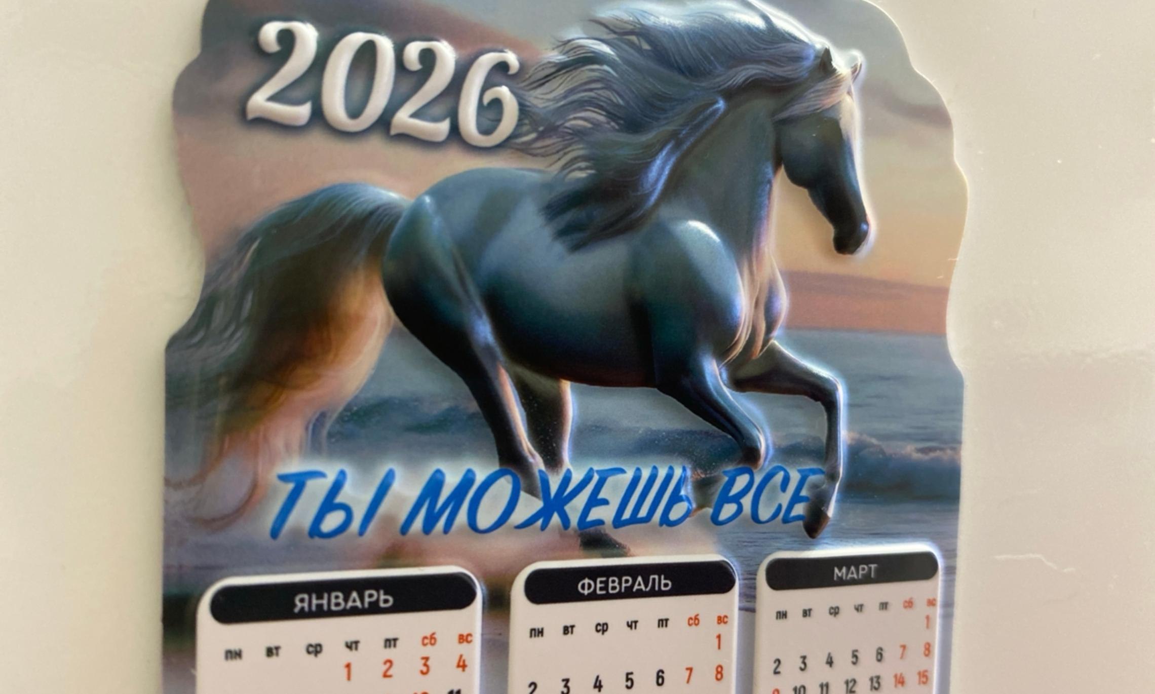 Публикуем субботний ТОП авторских материалов журналистов ИА "Регион 29" за минувшую неделю Публикуем субботний ТОП авторских материалов журналистов ИА "Регион 29" за минувшую неделю