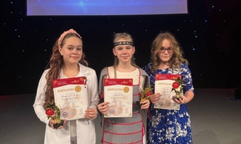 Отличные новости пришли к нам из столицы!