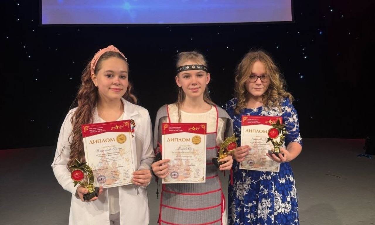 Отличные новости пришли к нам из столицы!